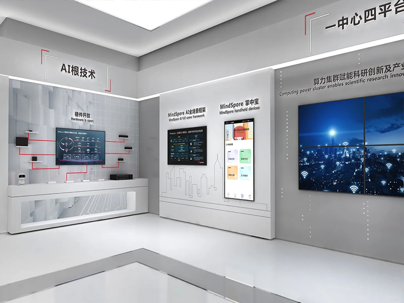 杭州數(shù)字科技館展廳設(shè)計(jì)費(fèi)用多少